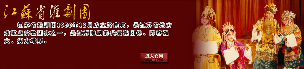 多用戶電表